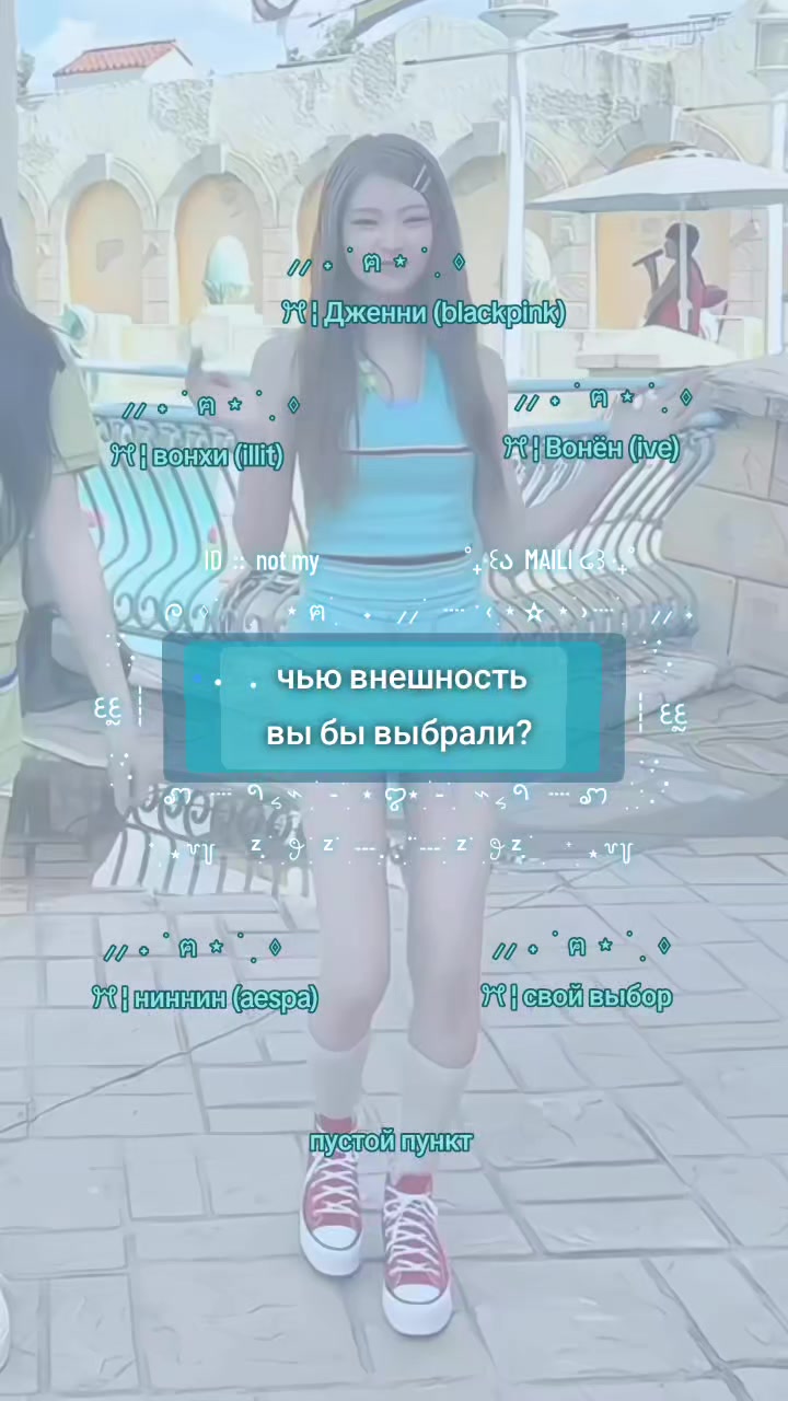 @ꩇэйли.💛