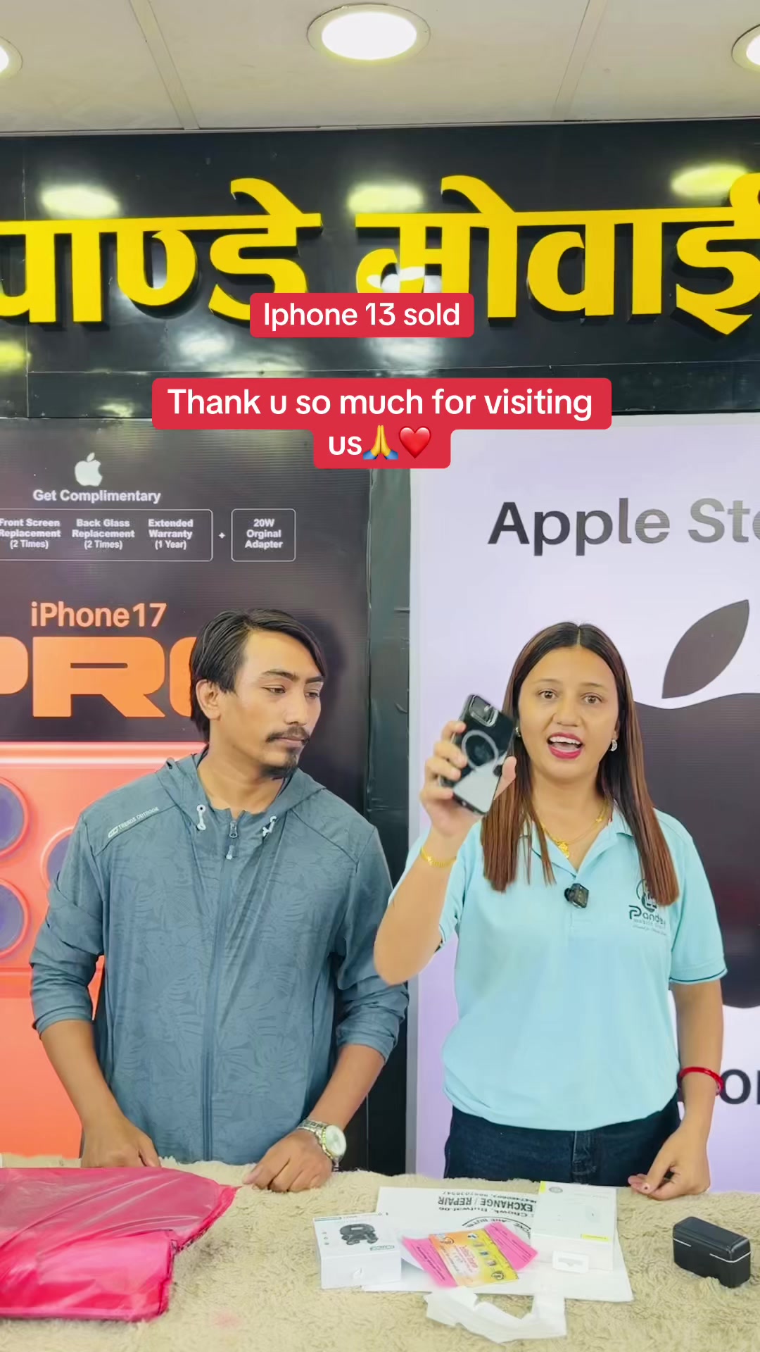 @pandey mobile & apple store