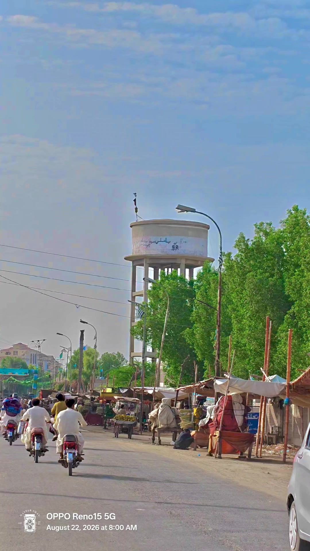 @Thari mir wah
