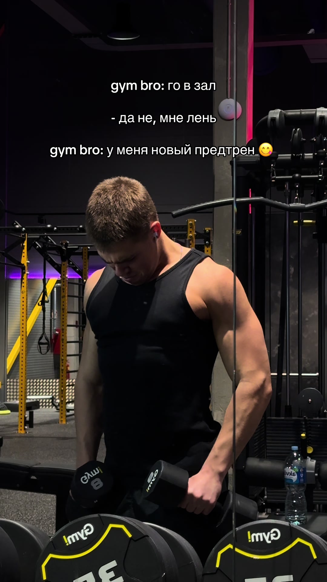 @mushket_gym