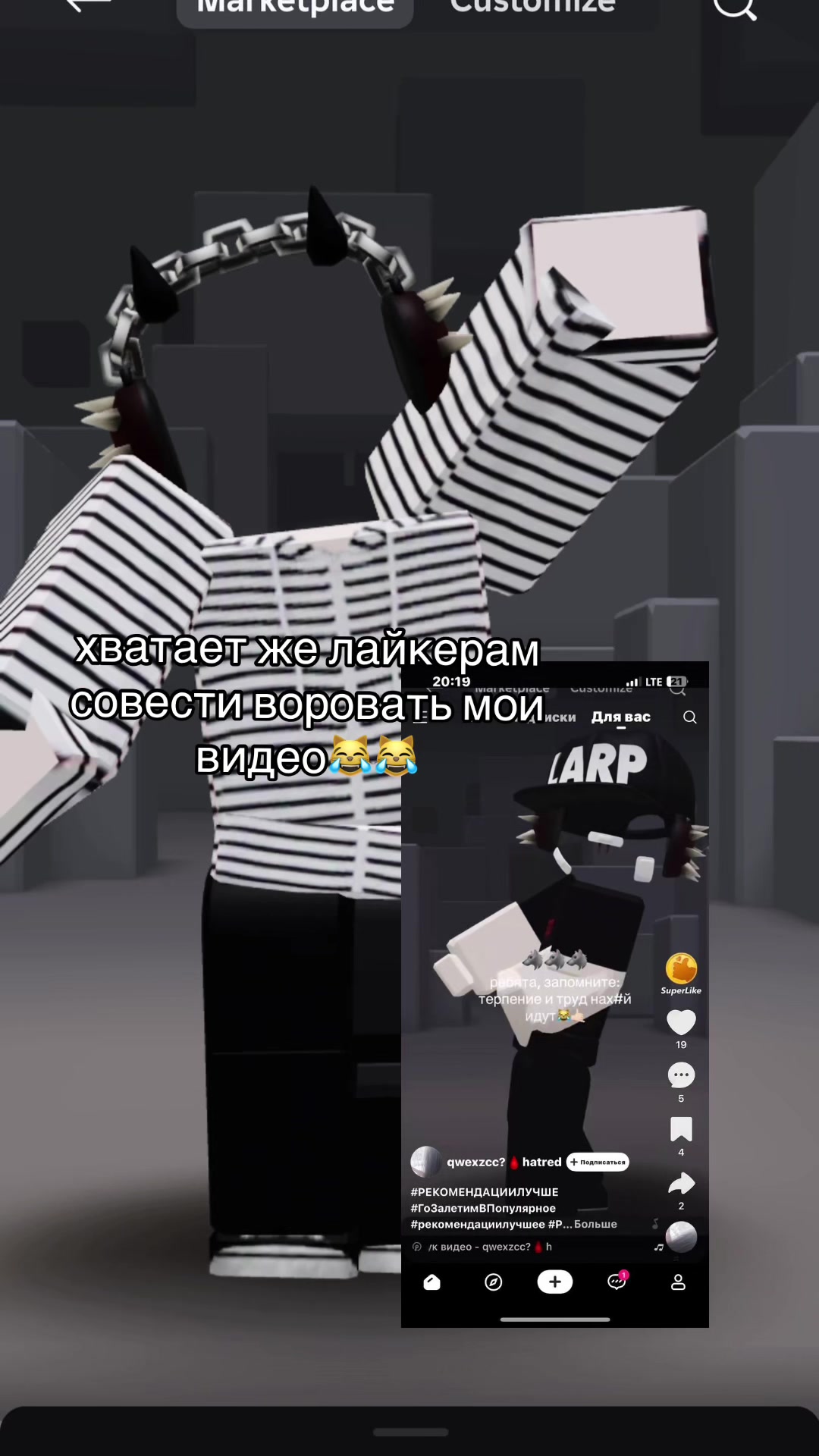 @morf