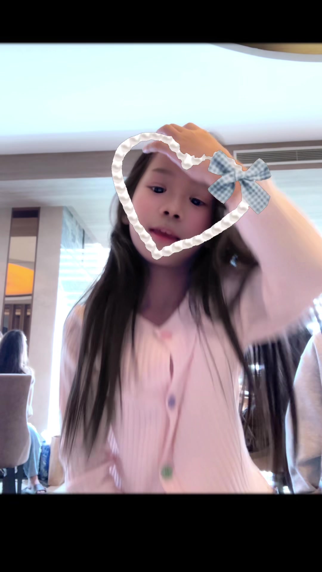 @น้องวันใหม่ไงจะใครล่ะ
