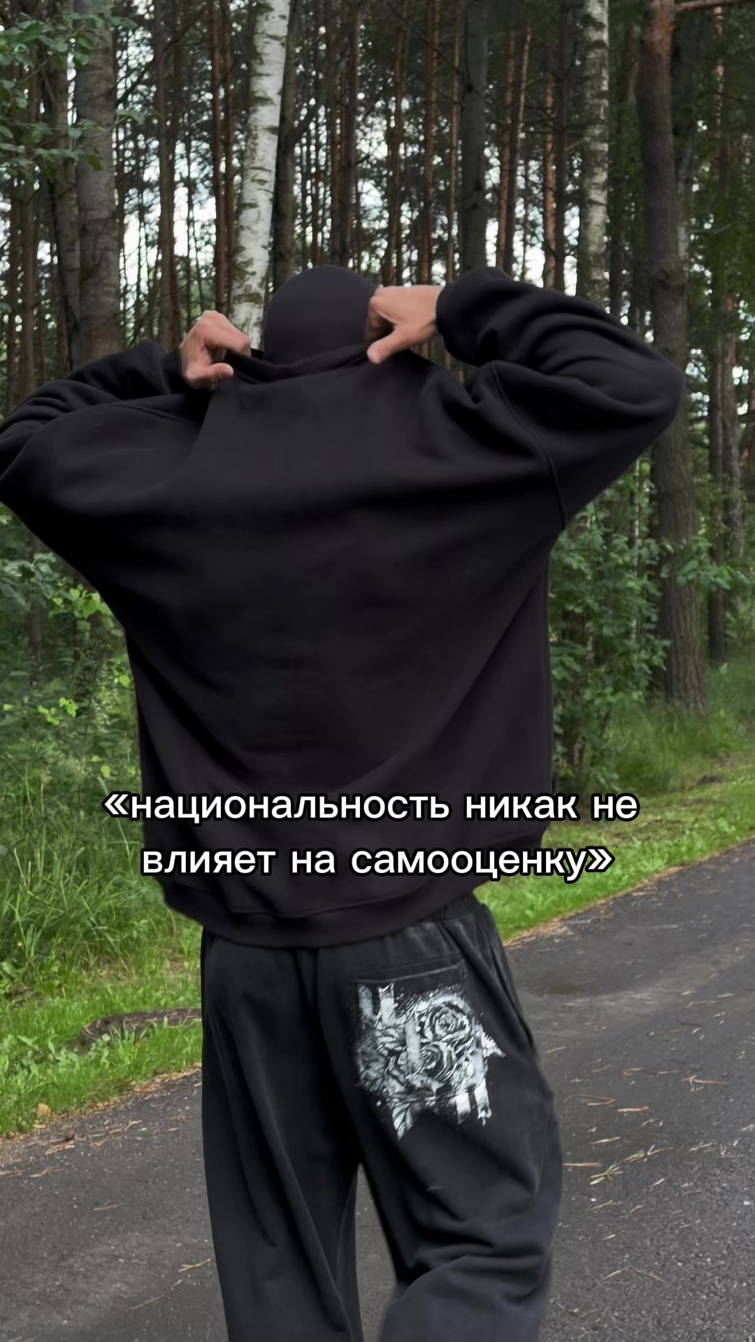 @Евгений Проявин| online-тренер