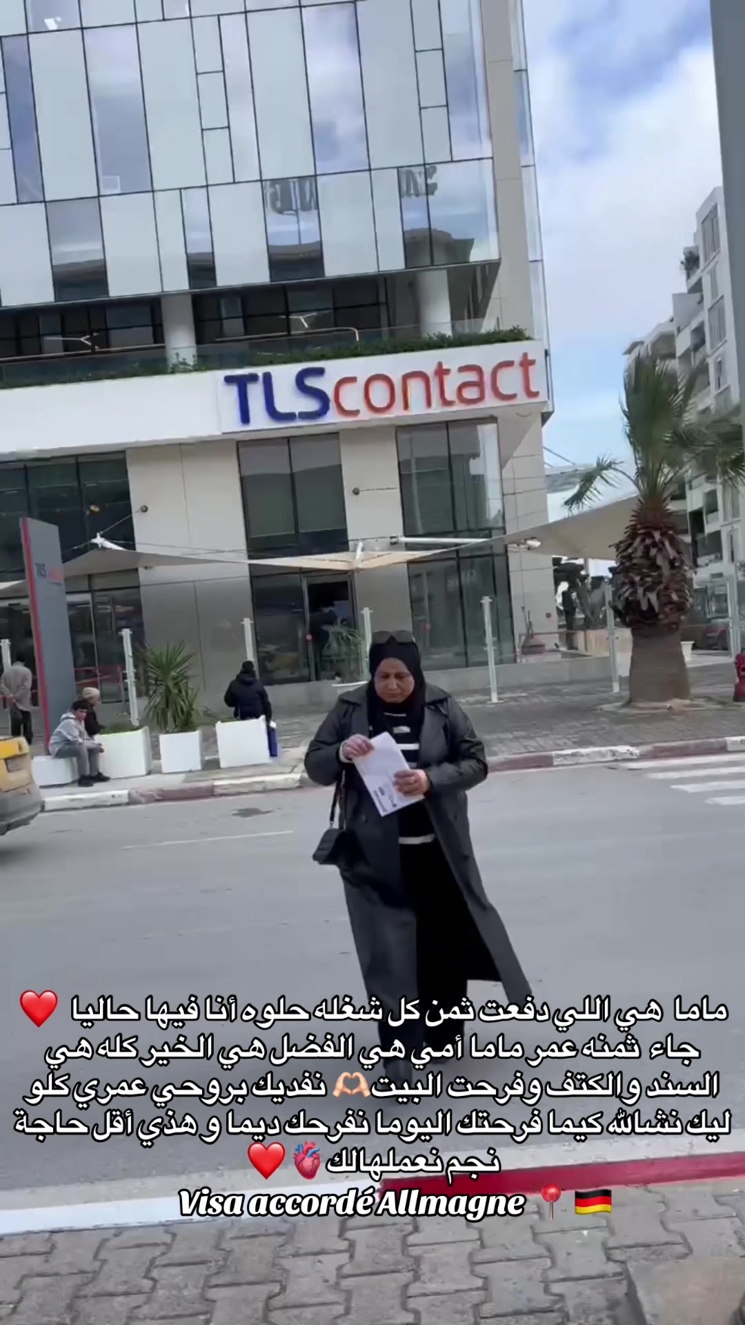 @Aya ben hassine