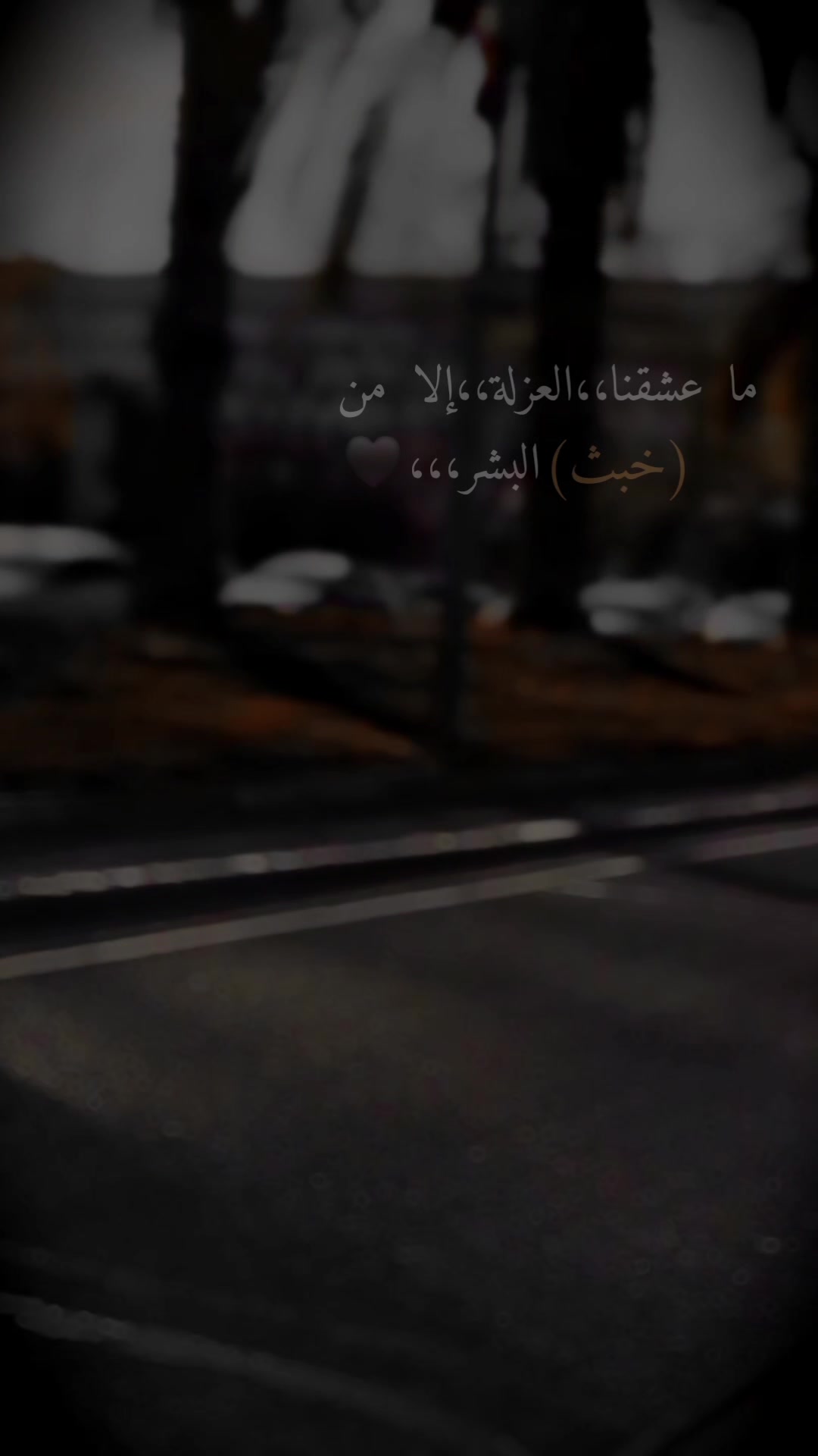 @ابوالروض🖤