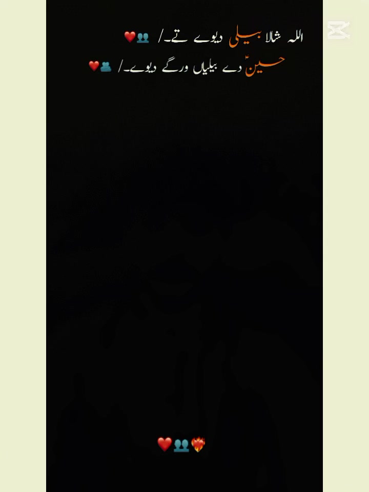 @🇵🇰🇲🇫꧁&bull;علی😈 راجپوت🫀٭⊹&bull;꧂