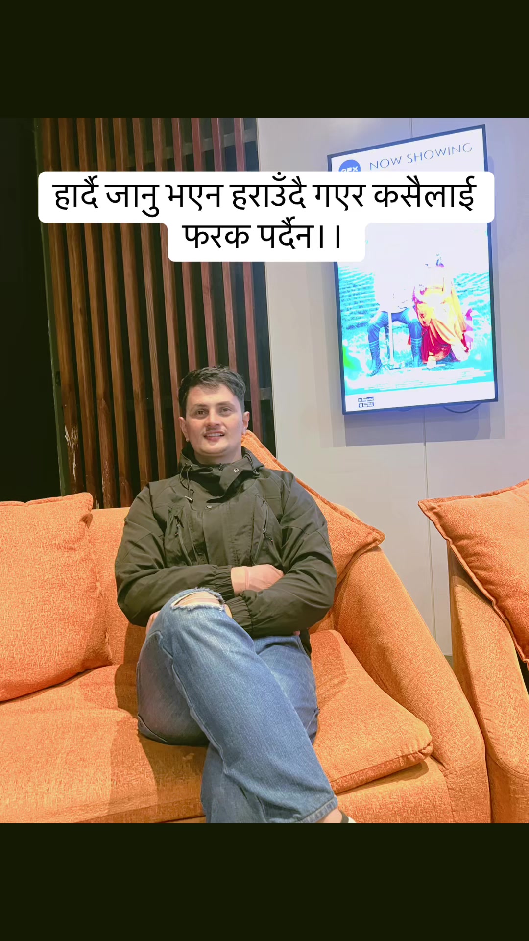 @Sharma Bhagawan