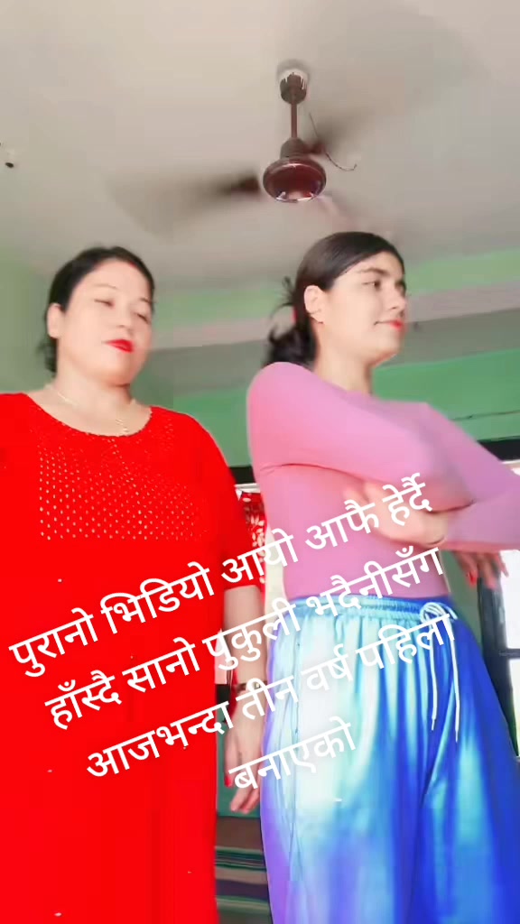 @Radha khadka4