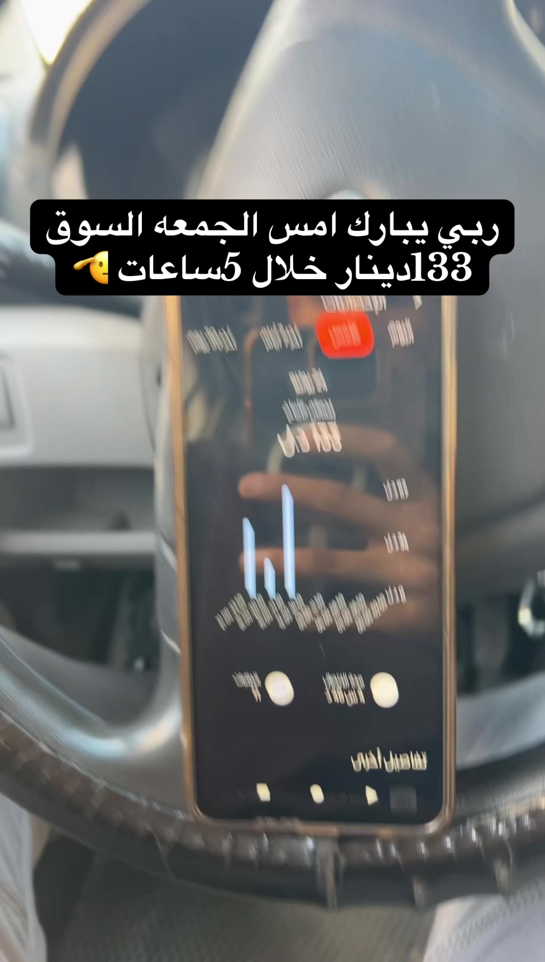 @فرج حسين