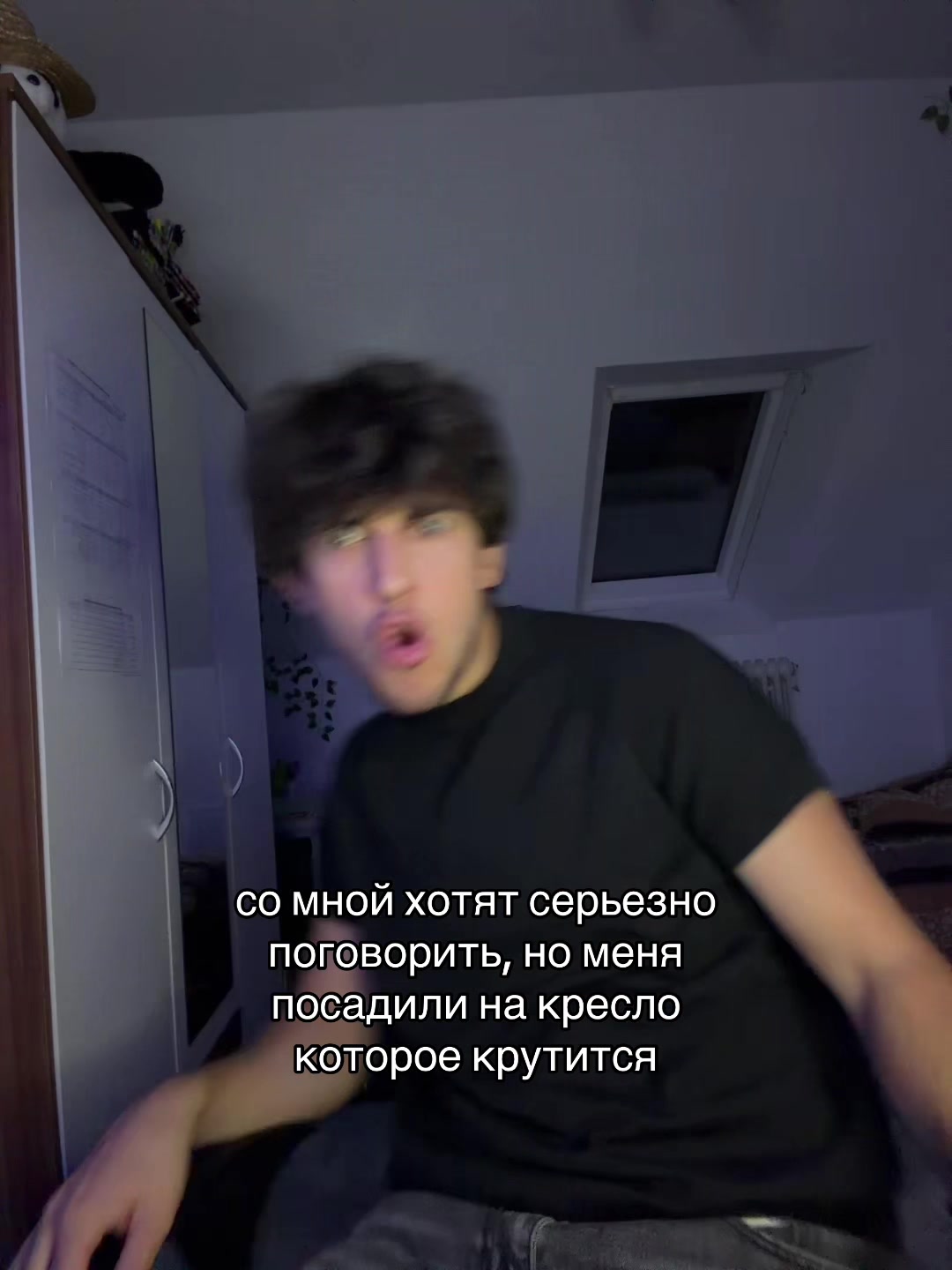 @Гарик