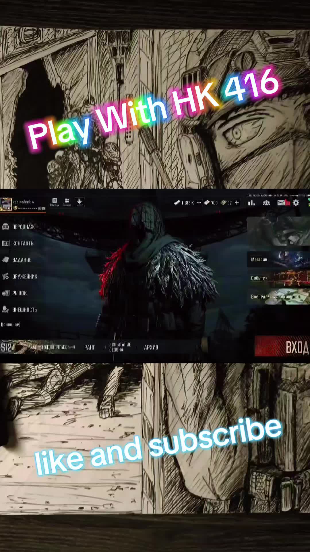 @Brutal_Shadow