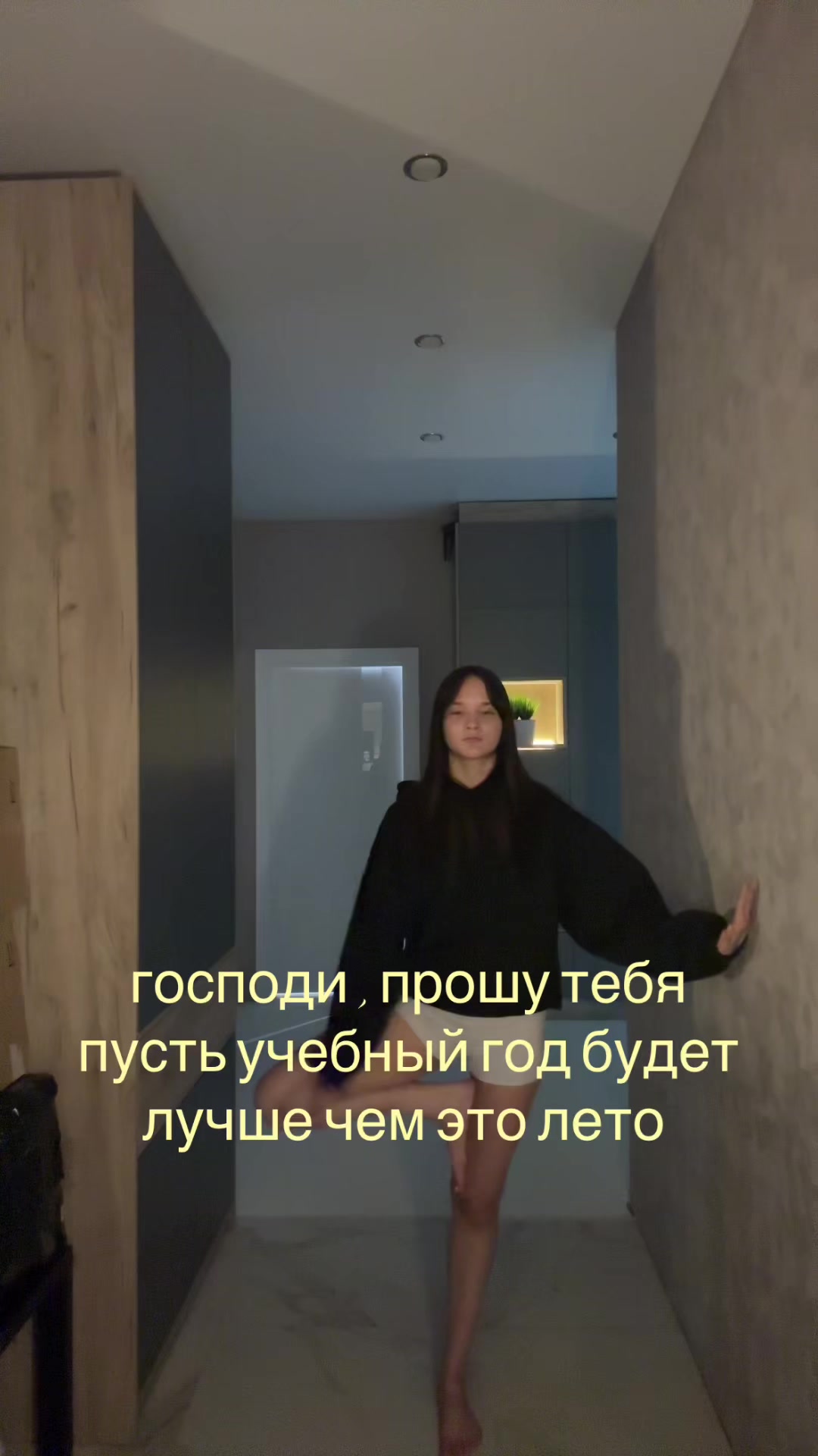 @Katrina