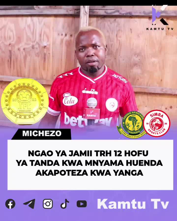 @KAMTU_TV