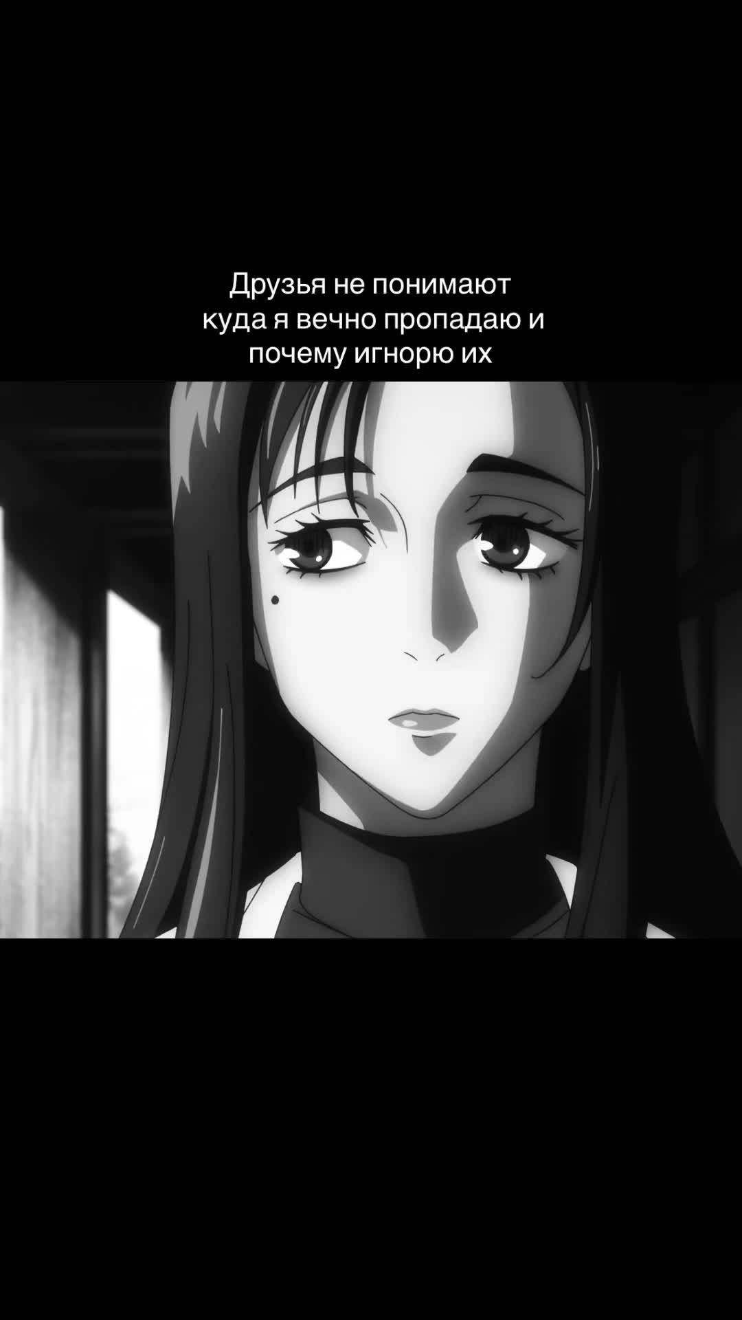 @шейня 💭