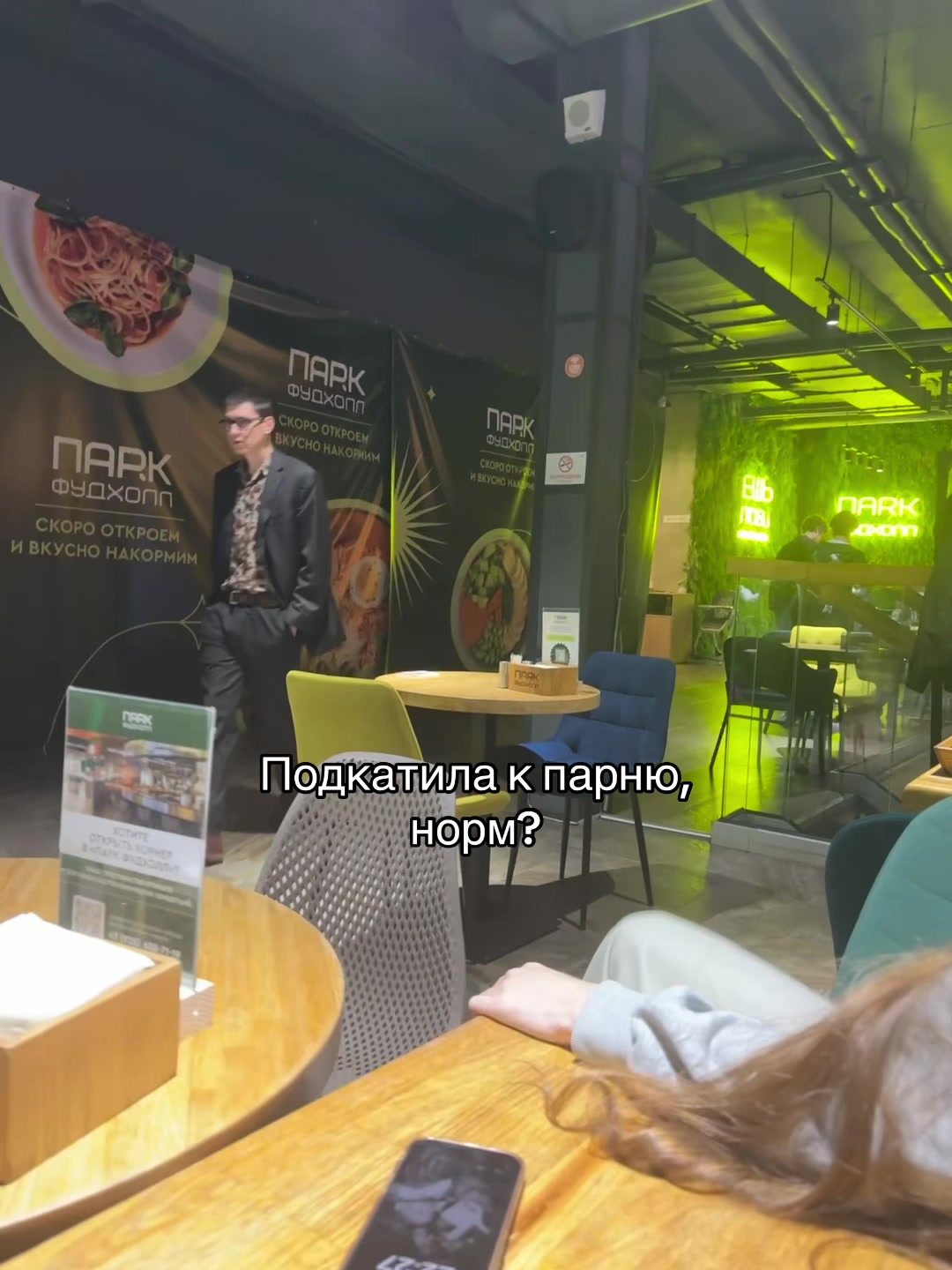 @тгк: gevvnw