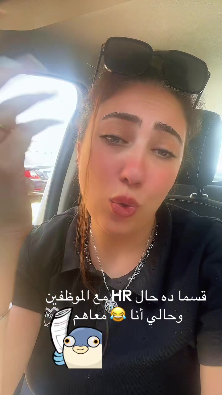@Dr /jokanda 🩷HR
