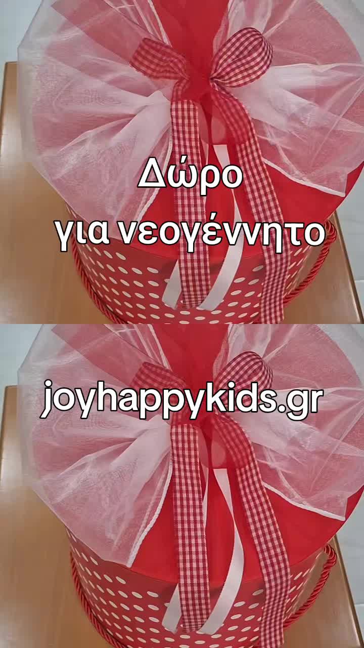 @Joy Happy Kids