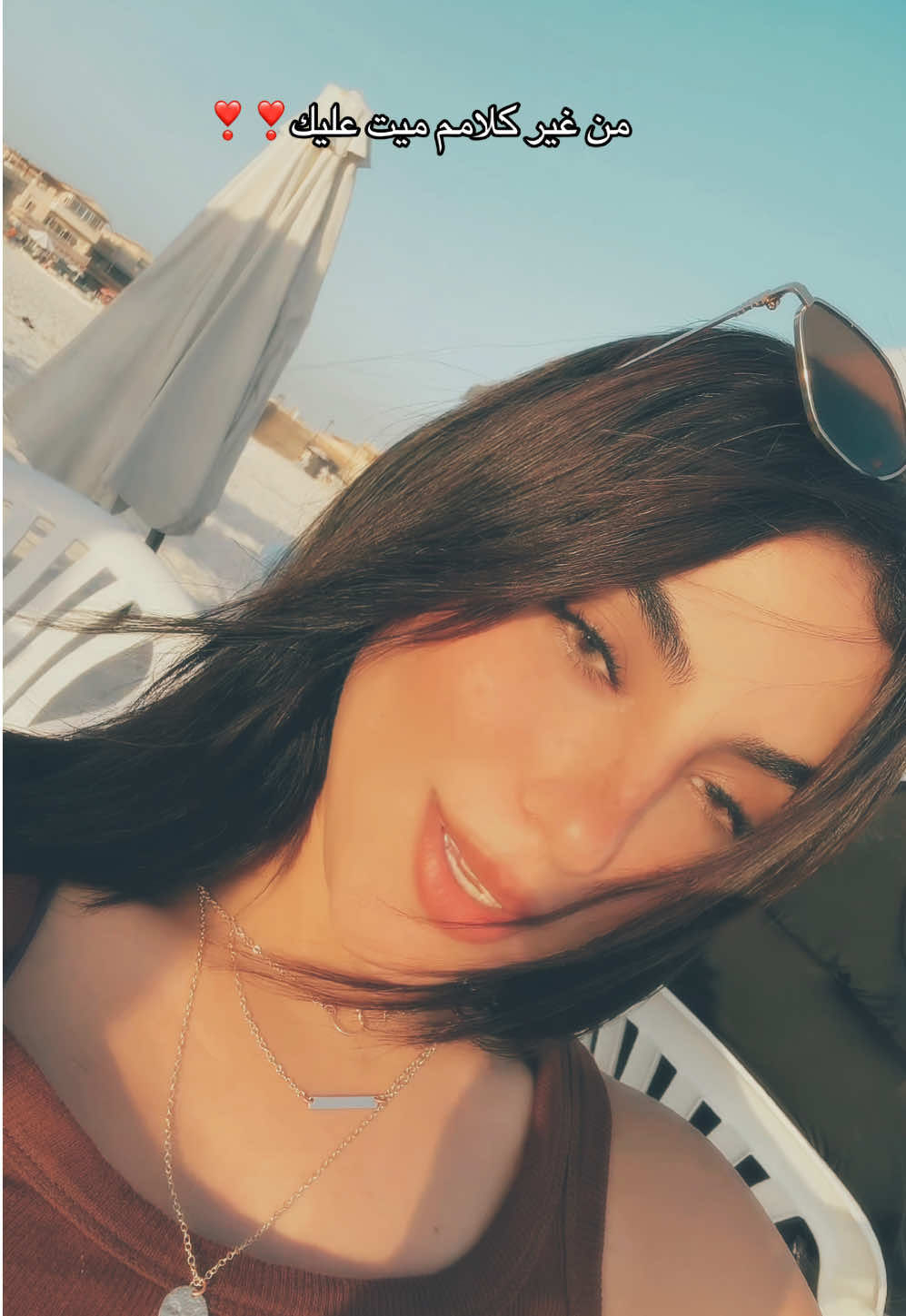 @Nadinee'H.🦋