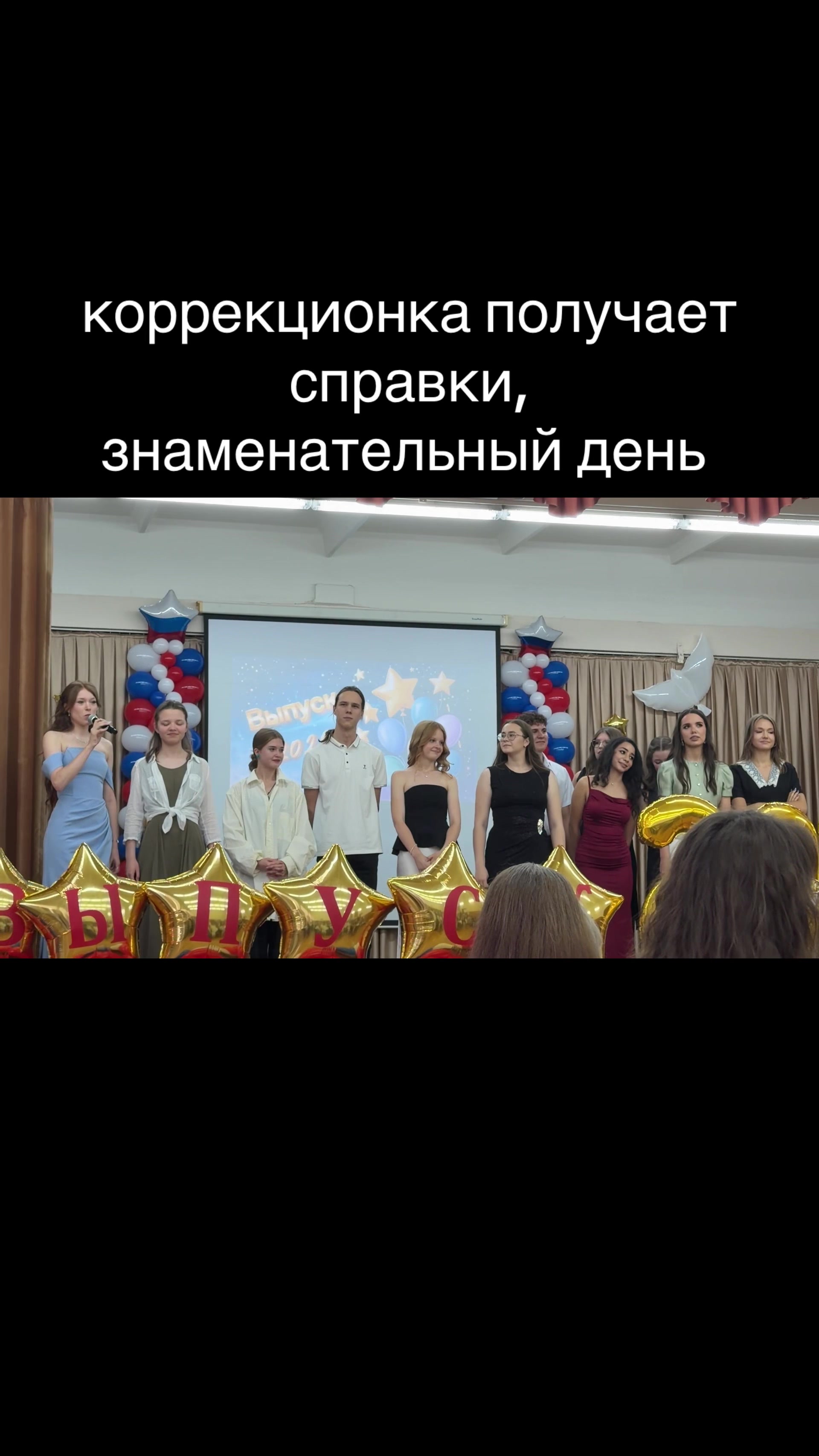 @греча да🦦