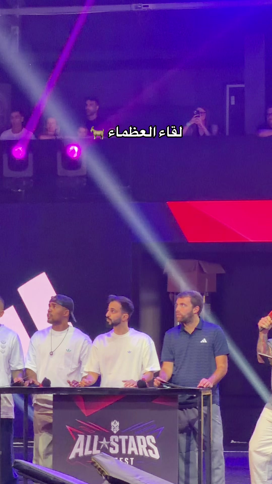 @Kings League MENA