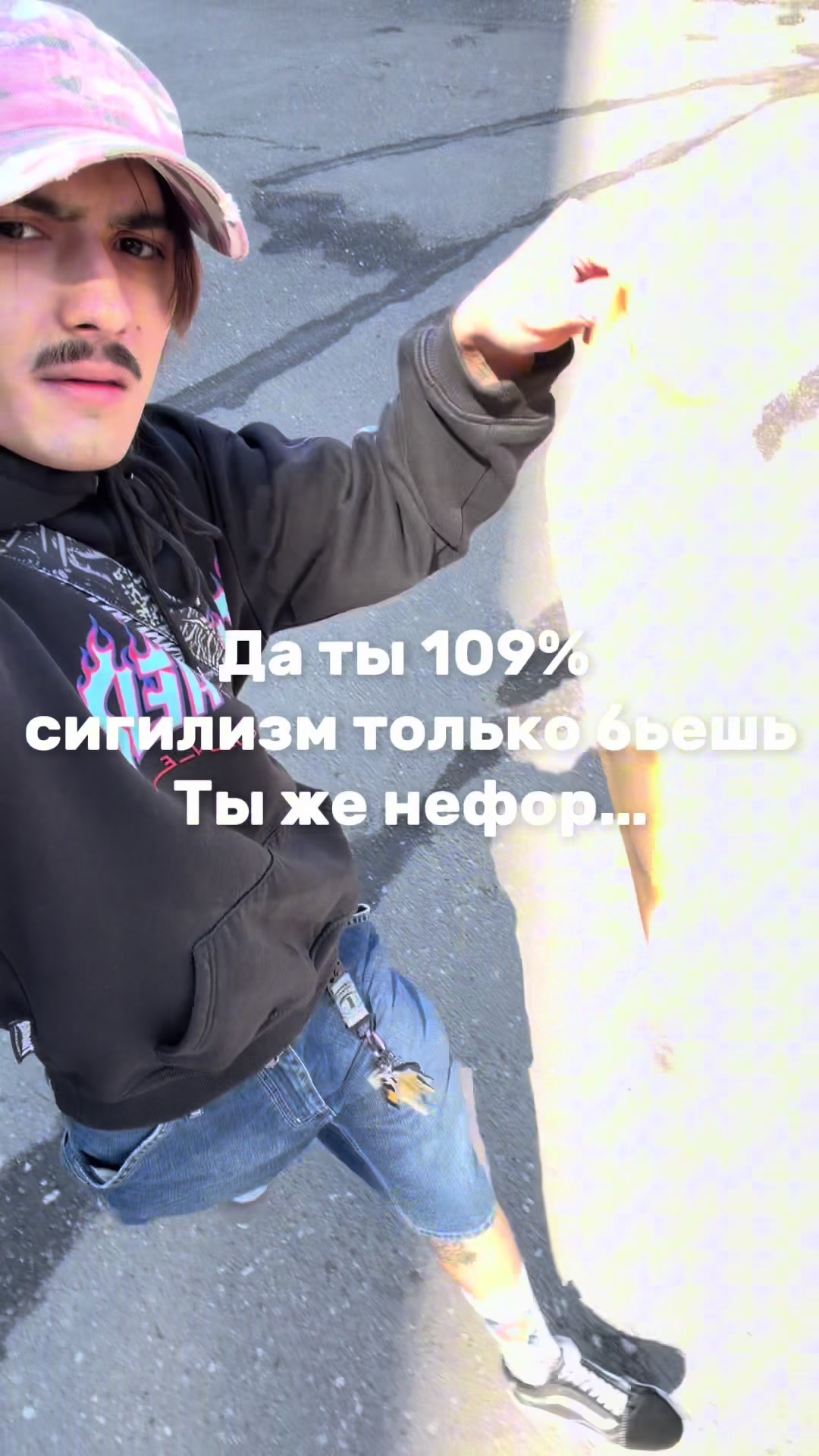 @ВЛГ ТГК UGAROV TATTOO