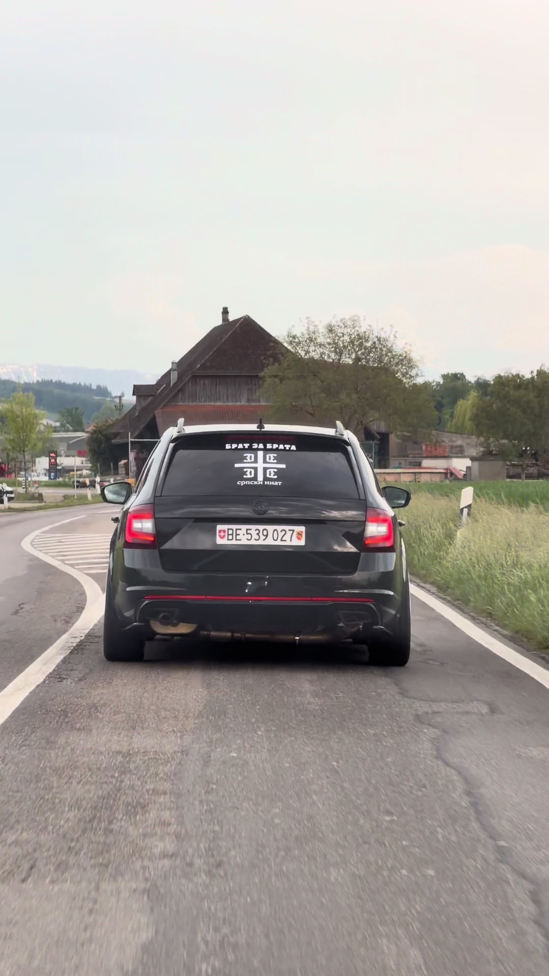 @nikola.vrs