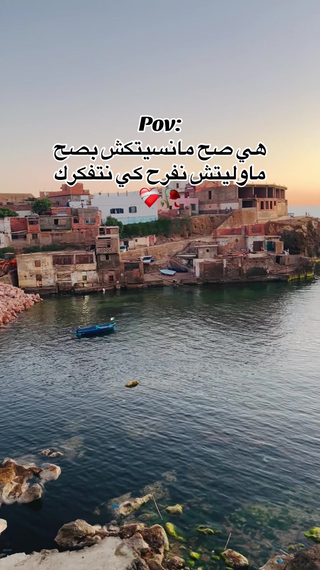 @location👑addi