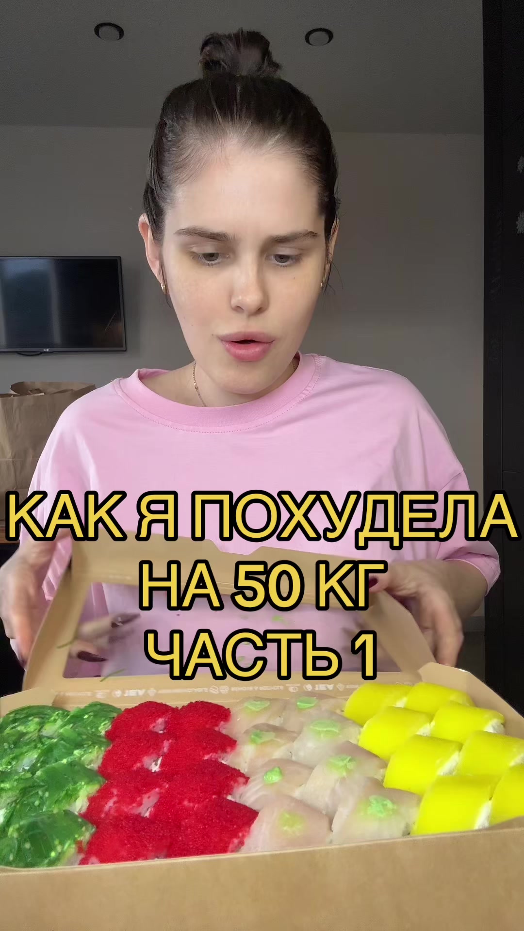 @Verosik
