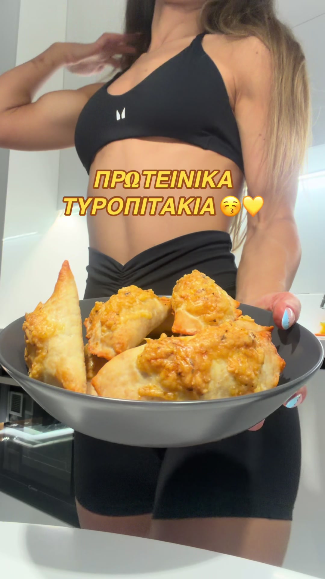 @lena_cholidou