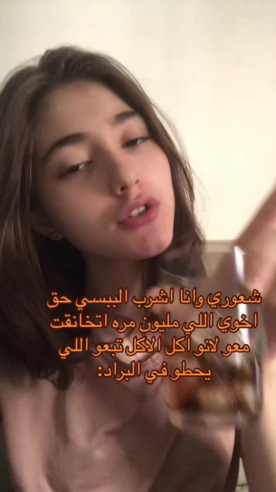@رموس رضوان🎀🤍