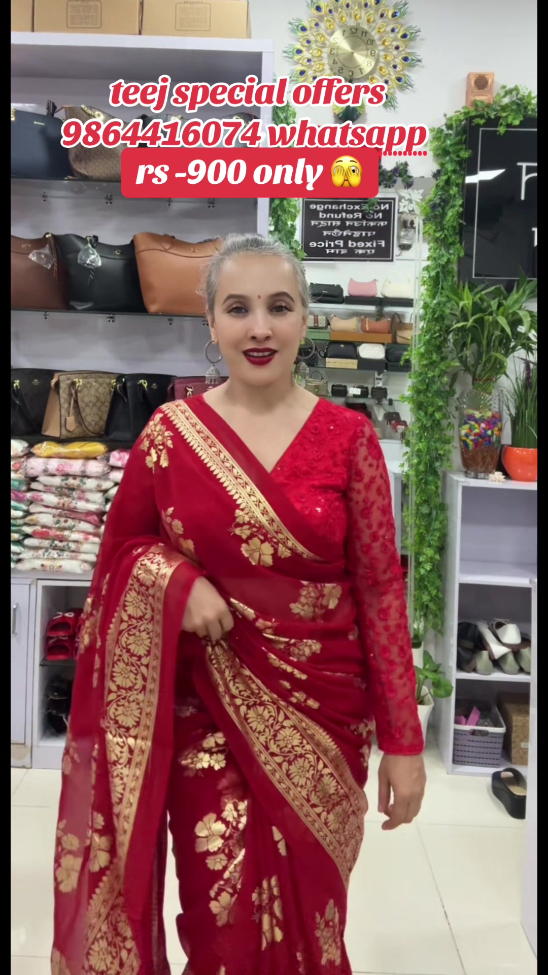 @neelpahiran