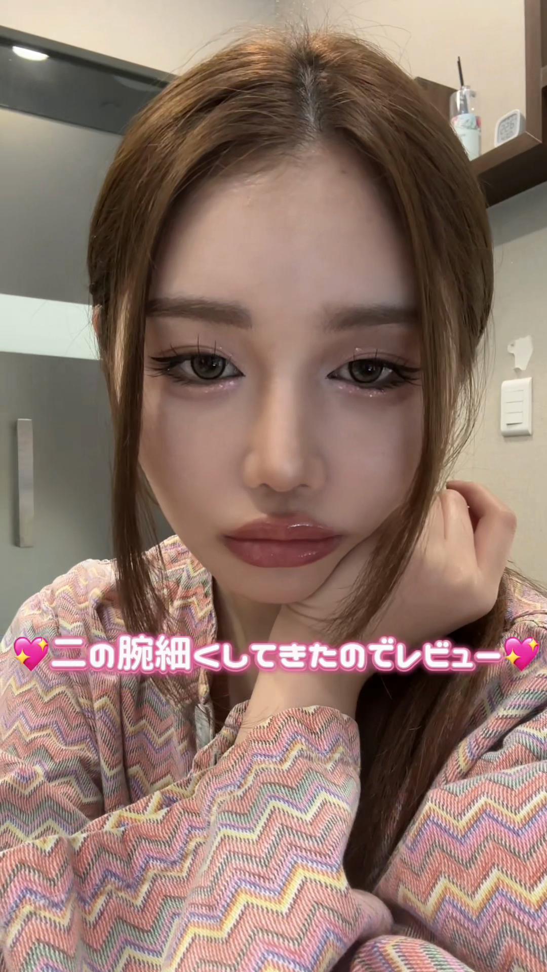 @さち