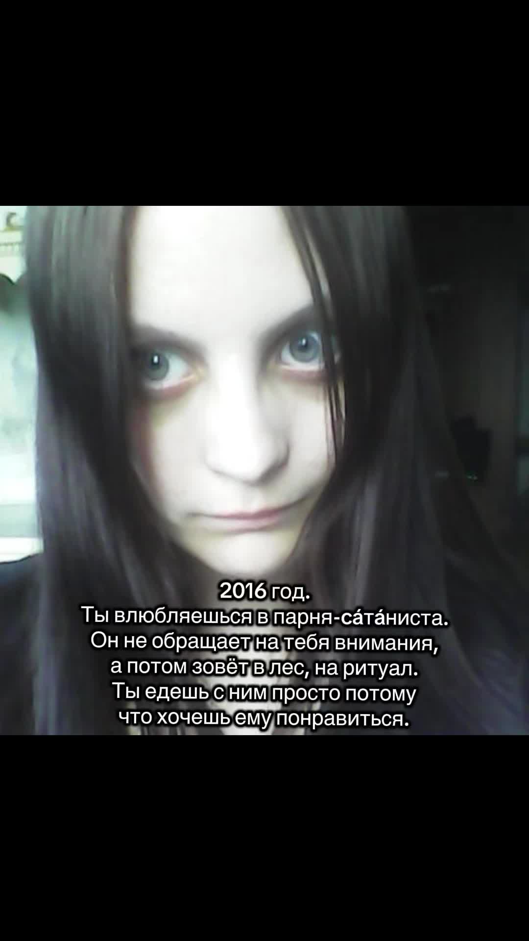 @ссылка на тгк в описании