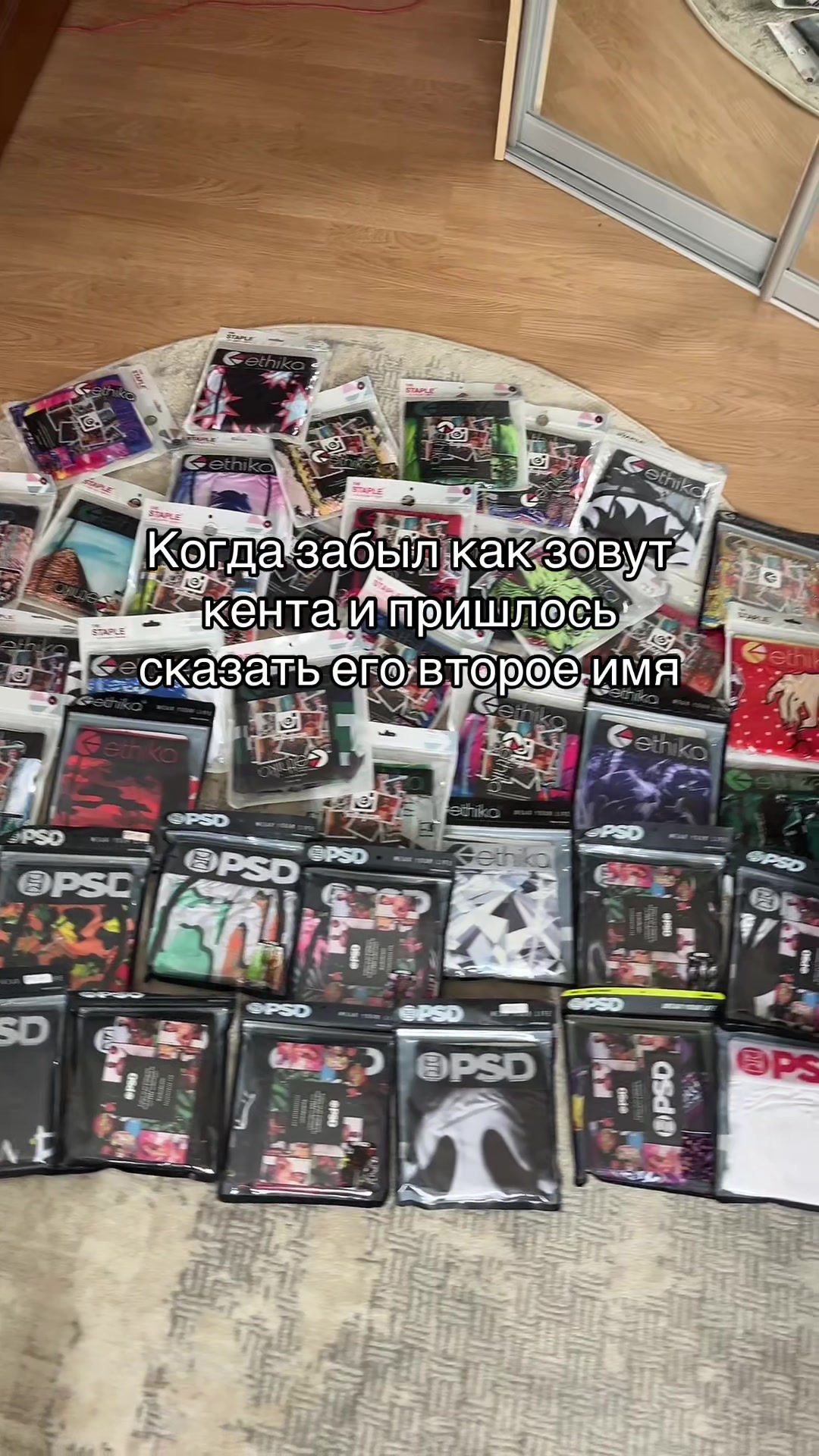 @Ethikapsd