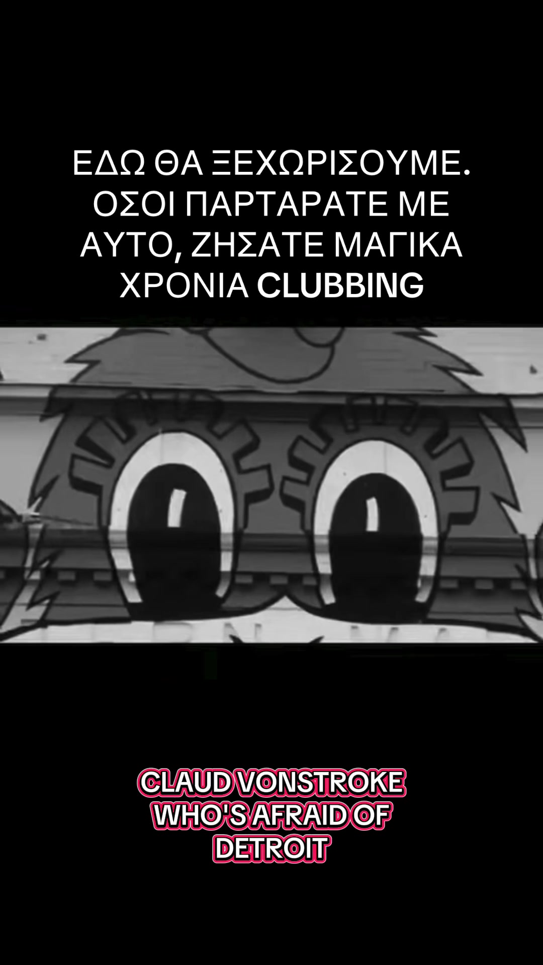 @NOSTALGIC VIBES PROJECT