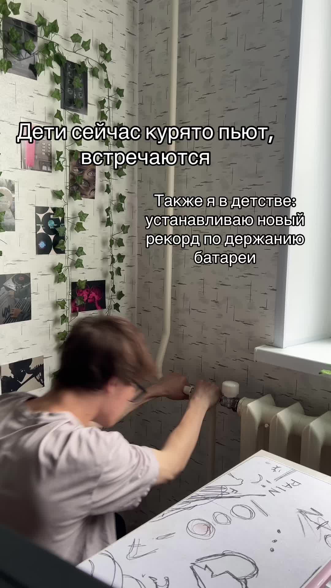 @Тгк: NeKUDRYASH