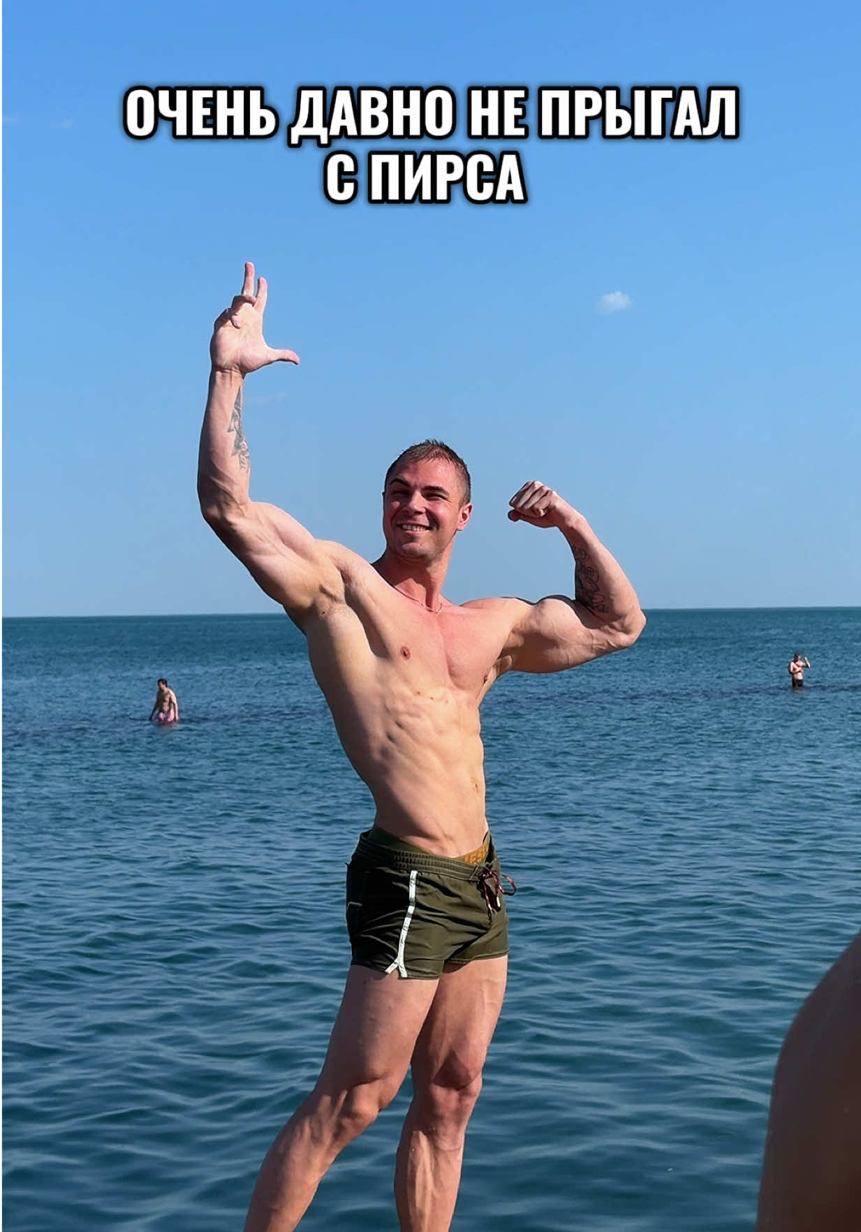 @Мунтян Александр