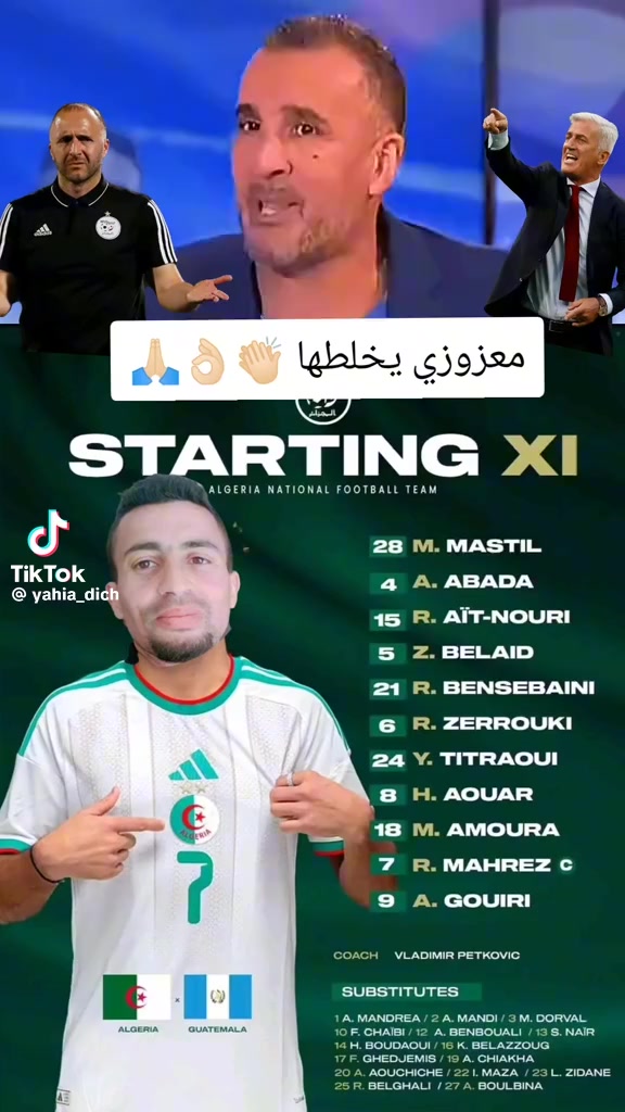 @djama