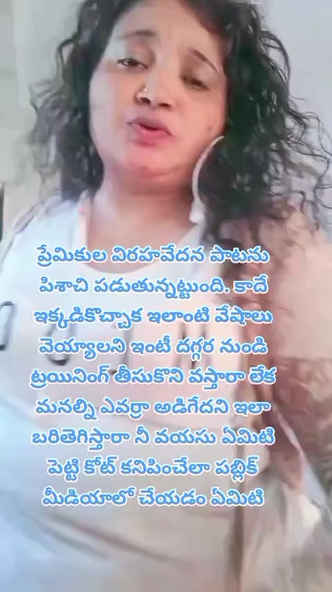 @dhandalaswami