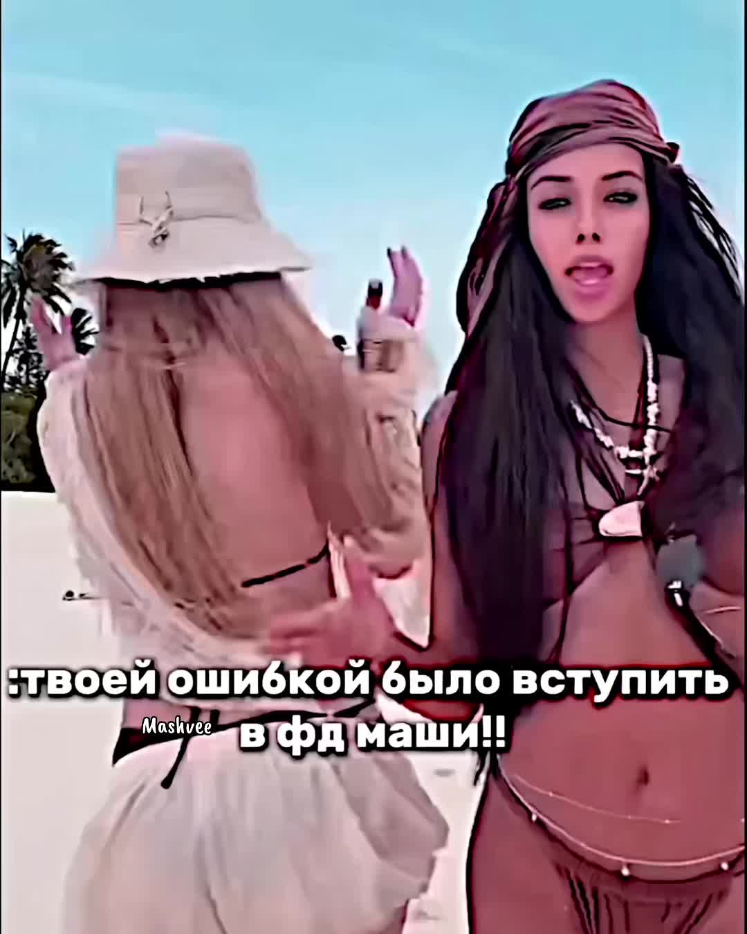 @ᴍᴀsʜᴠᴇᴇ