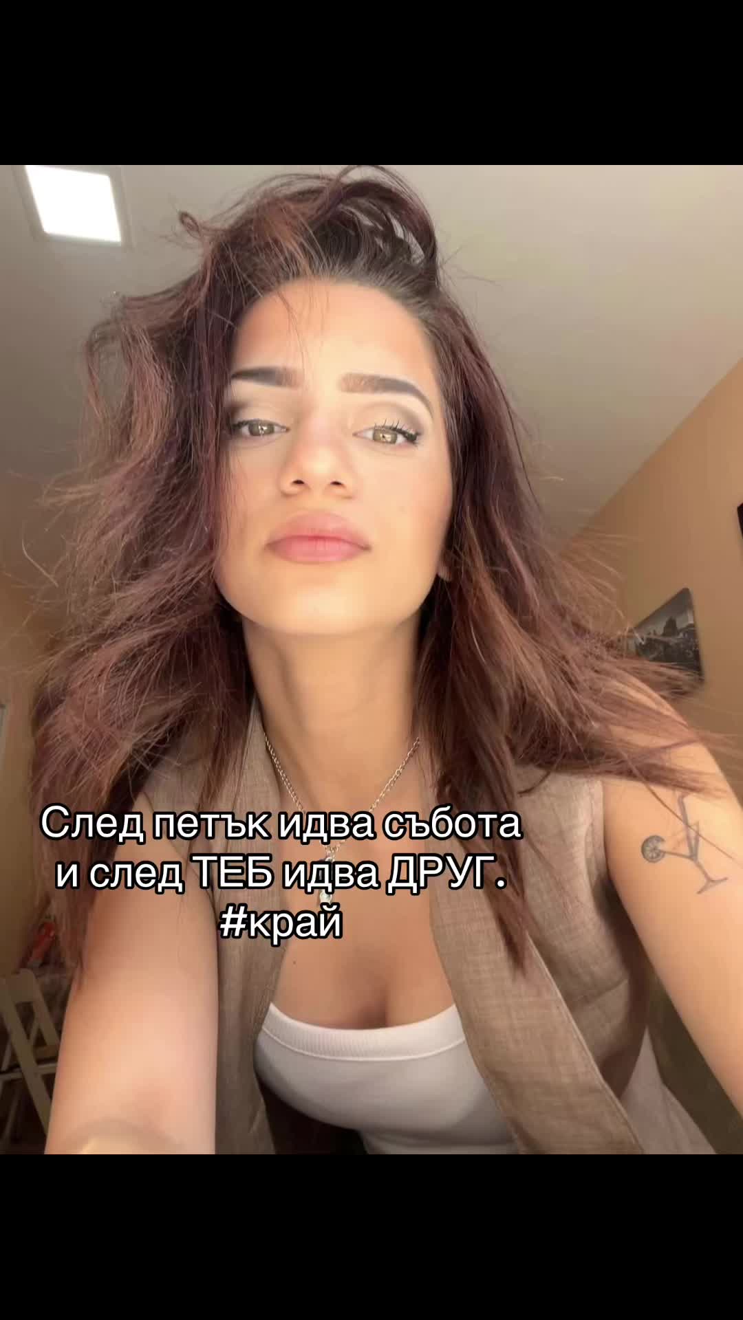 @rumsabeva
