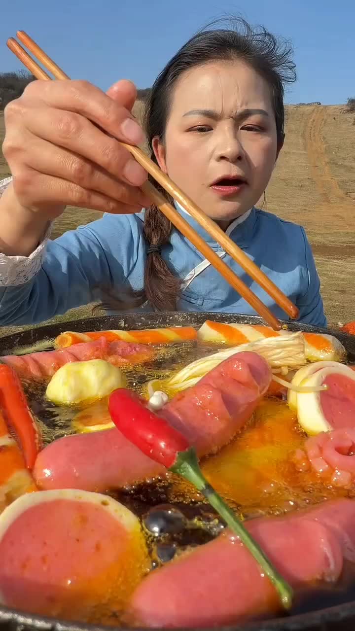 @magic chapter ☄️🪐🪐🪐