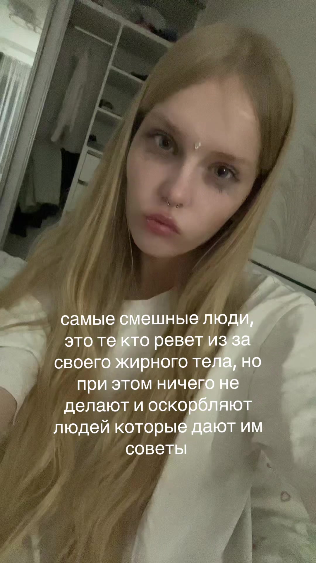 @лекса игрок