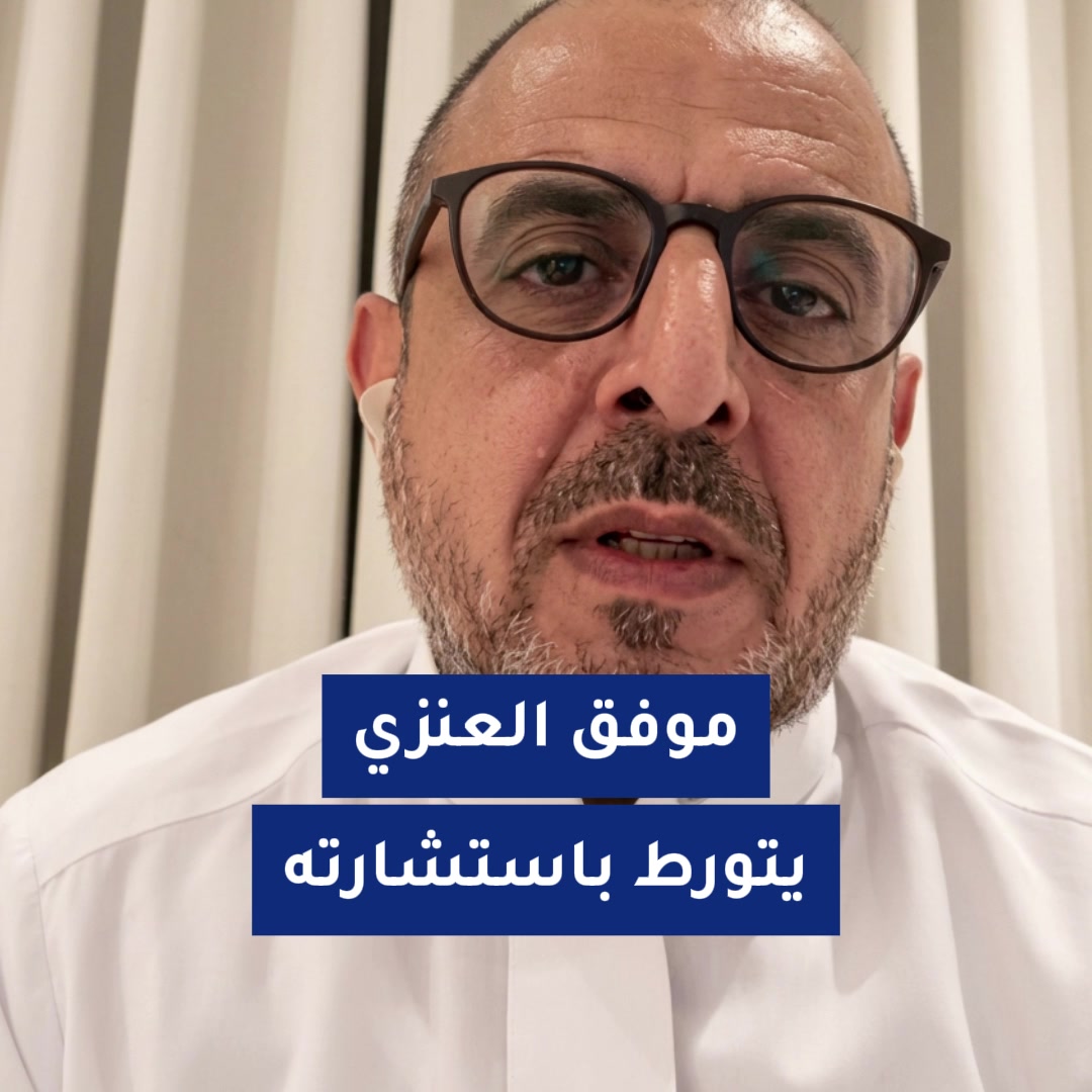 @قبل وبعد