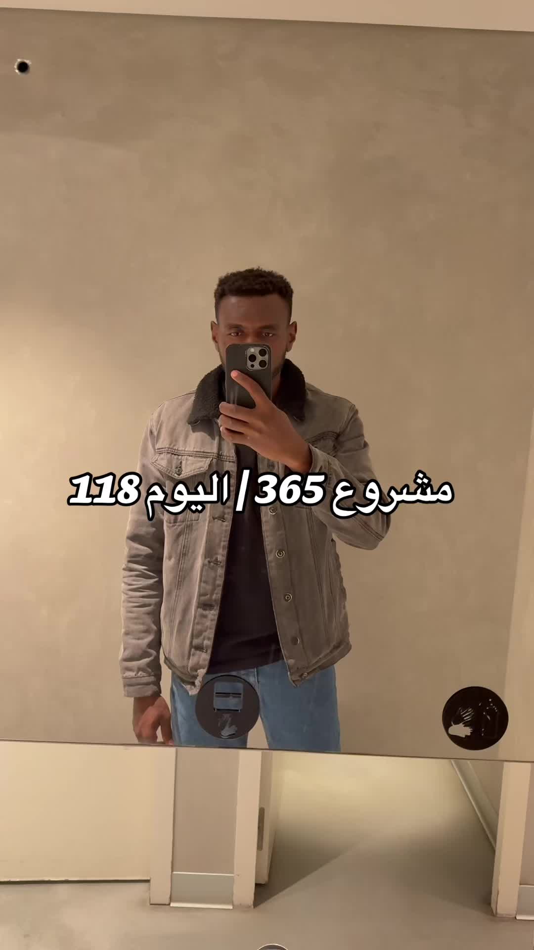 @Adil Mohamed