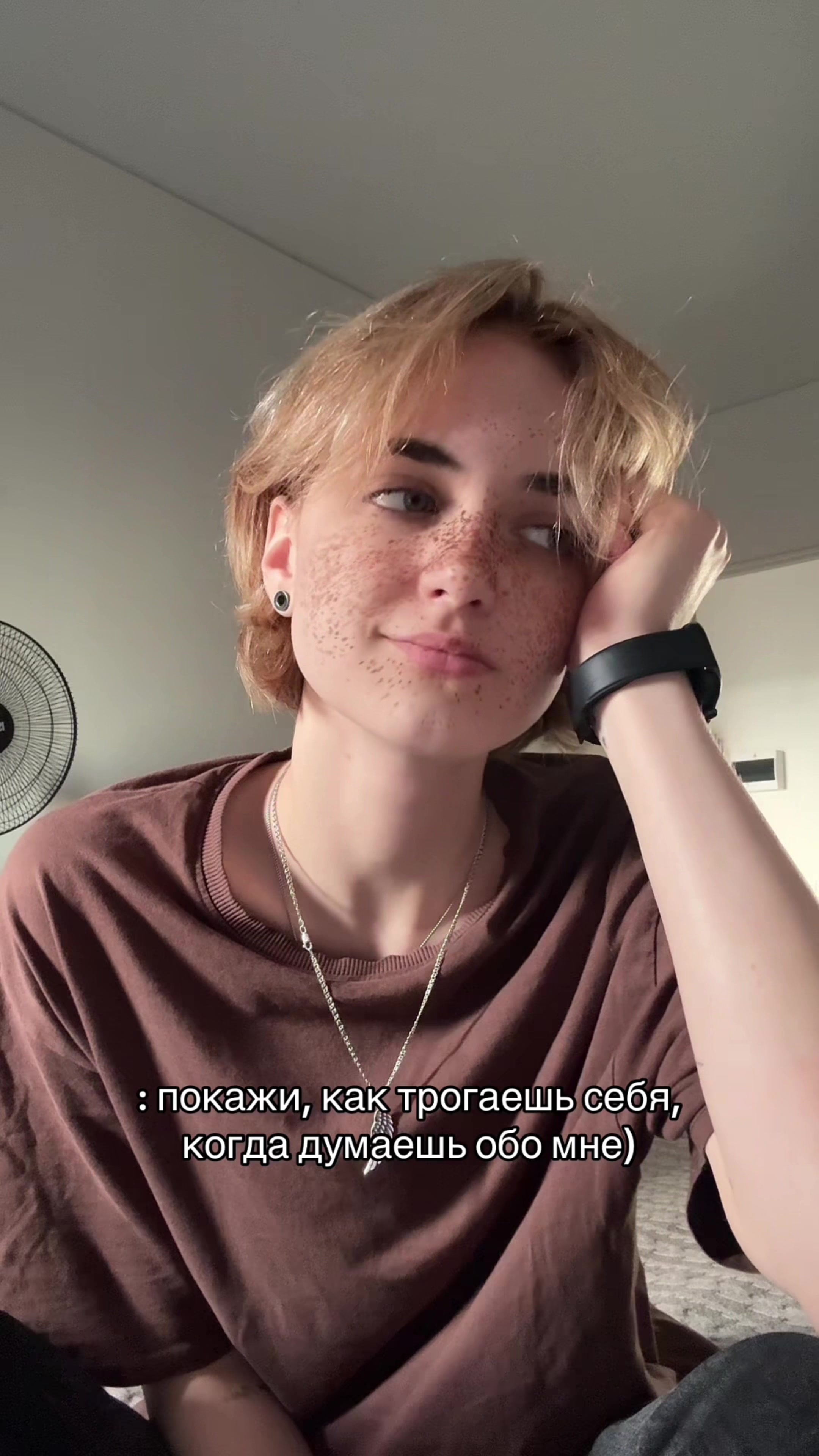 @ТГК: REVERS