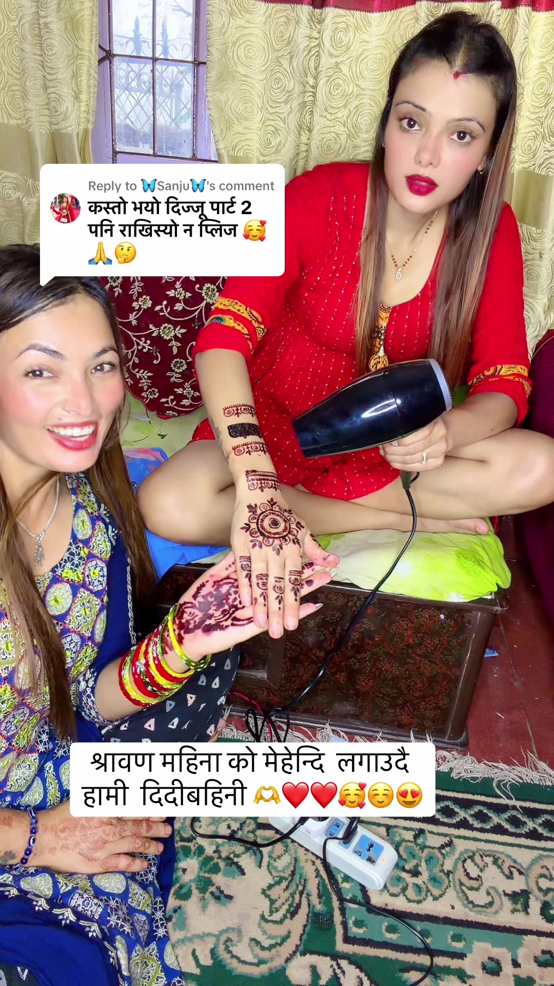 @sitashmathapa71588