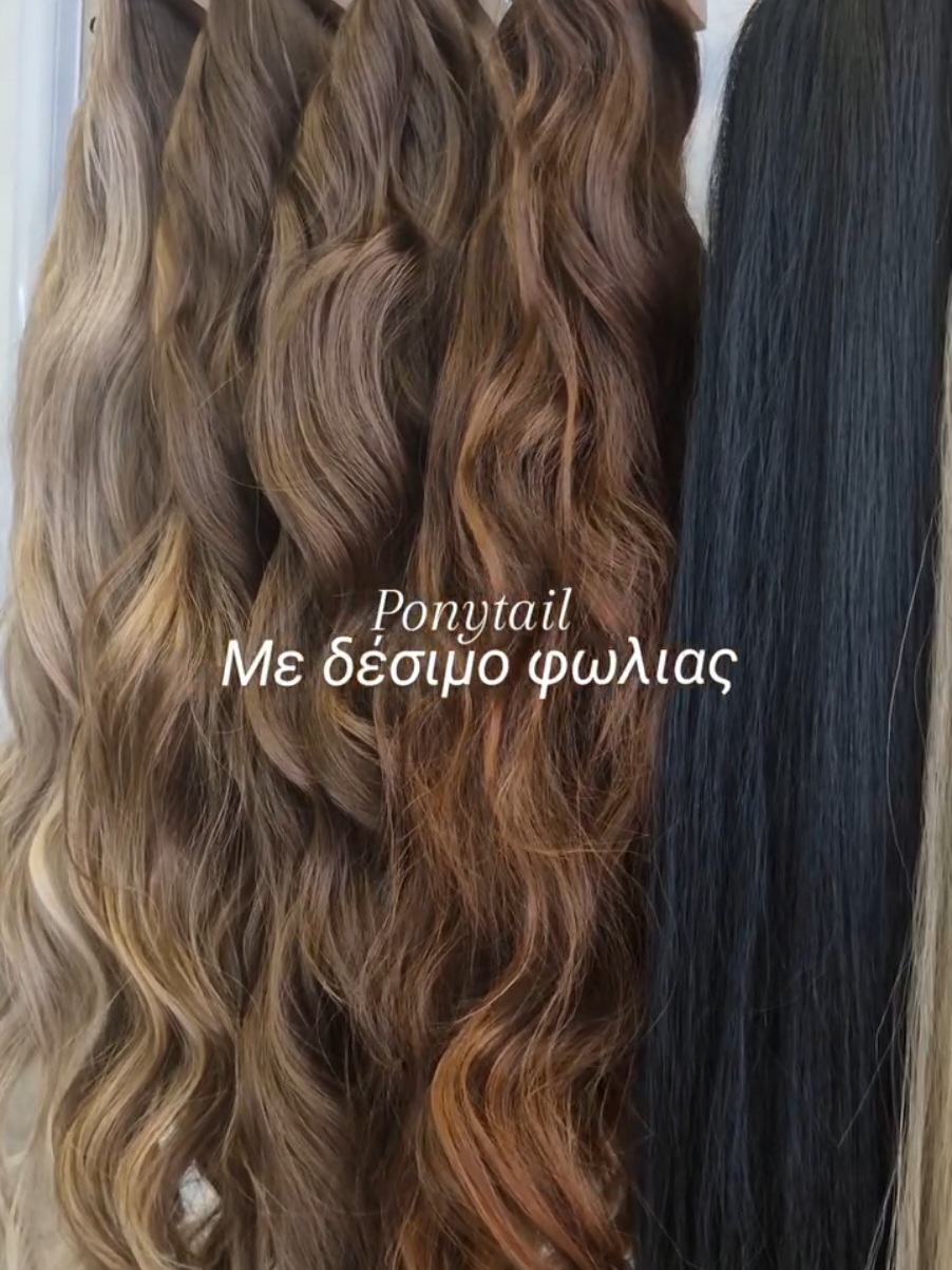 @Hairsecrets