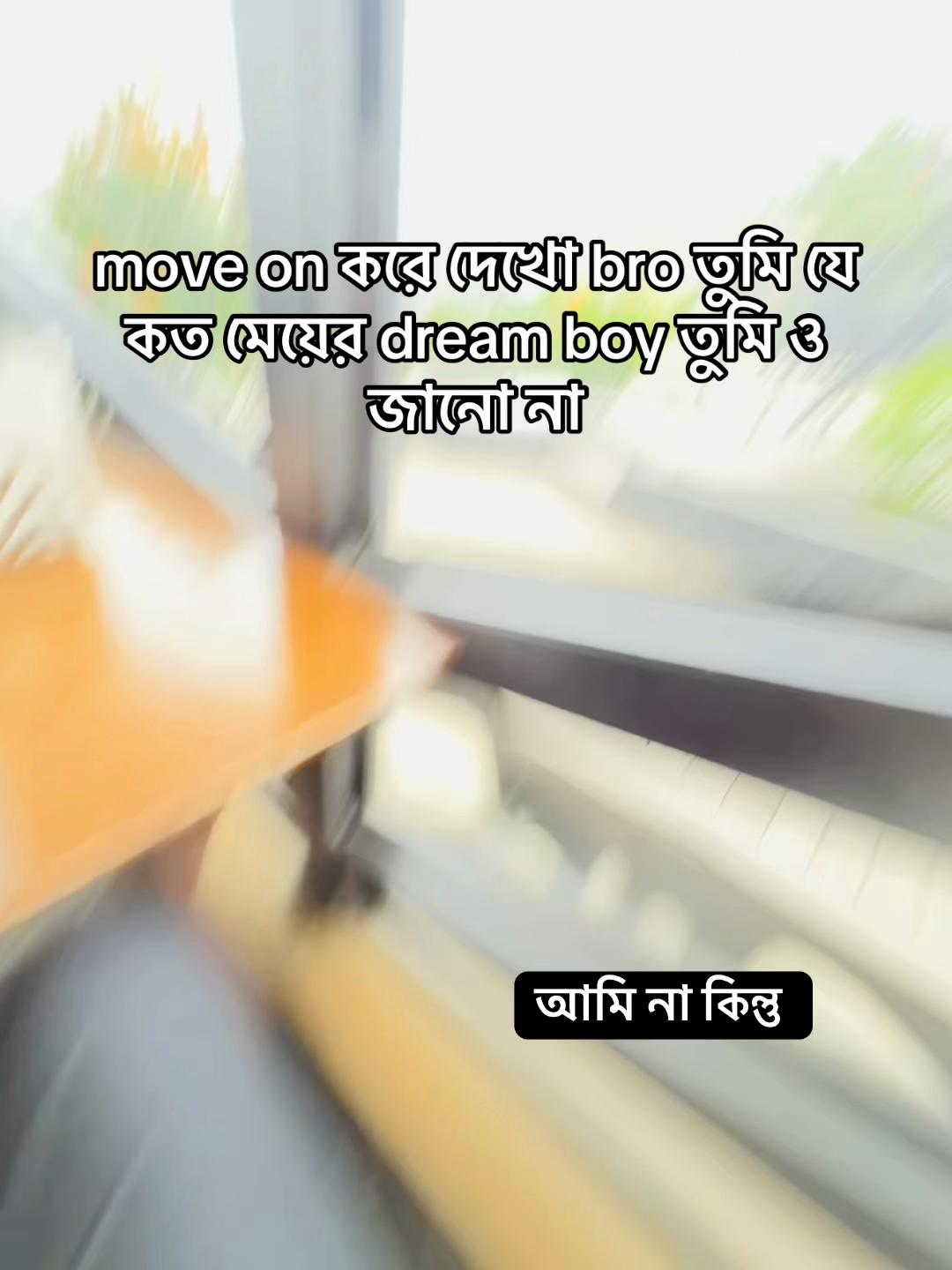 @Tanvir vaiya