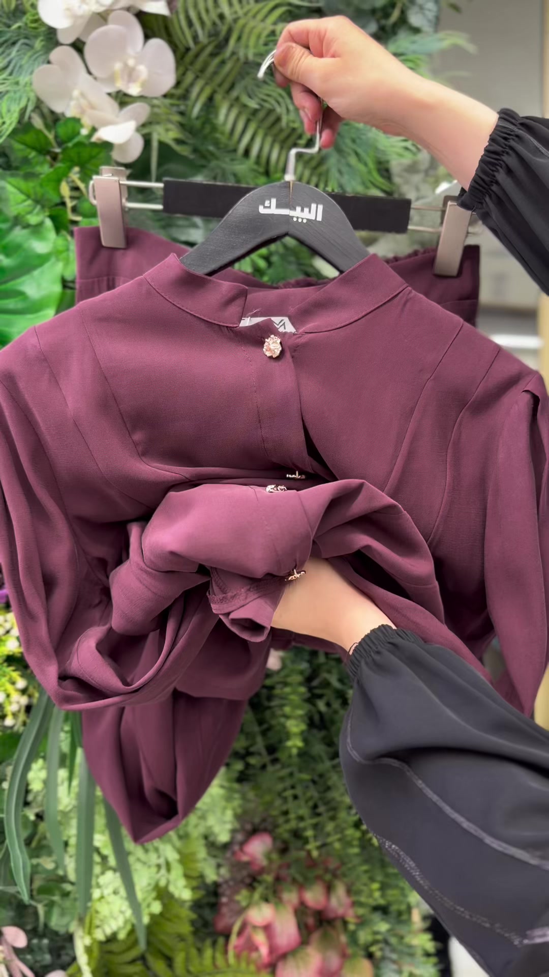 @البيك للالبسة الستاتية🌹❤️&zwj;🔥